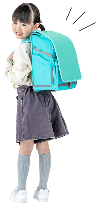 ランドセルを背負った女の子